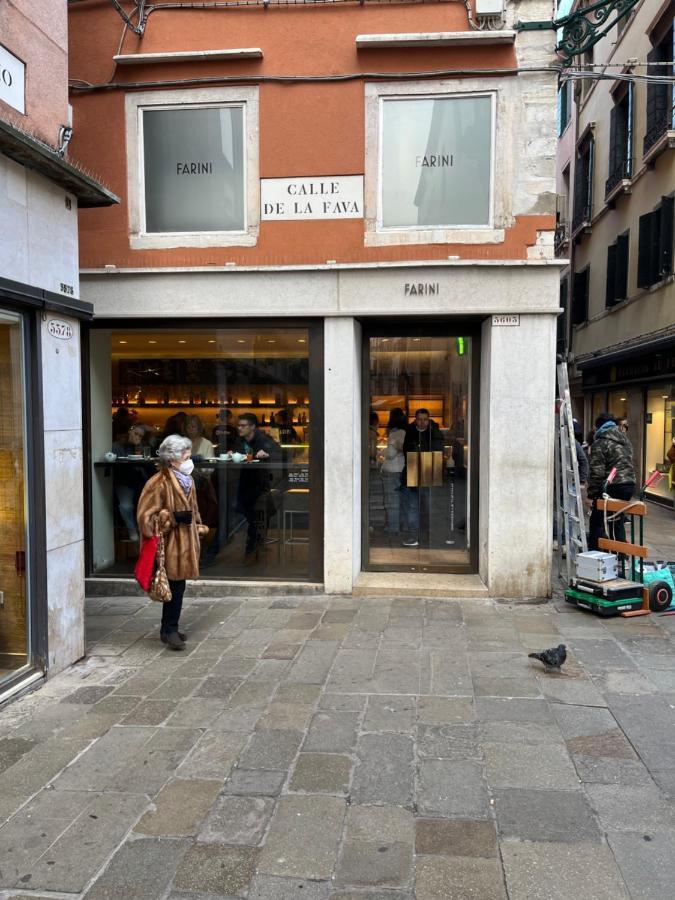 Palazzetto San Marco Διαμέρισμα Βενετία Εξωτερικό φωτογραφία